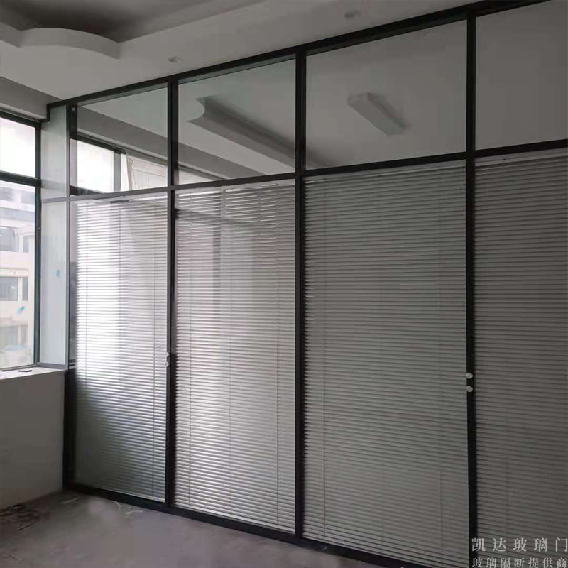 玻璃隔斷鋁型材用多大的合適？